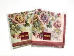 KENZO ケンゾー　花柄ハンカチ2枚セット
