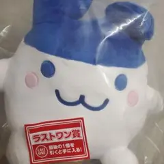 たまごっちラストワン賞 ぬいぐるみ 白 青