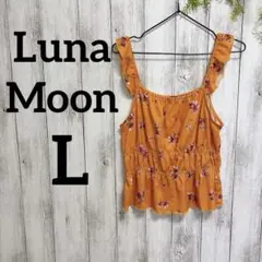 ✨LunaMoon✨【L】オレンジ花柄キャミソール