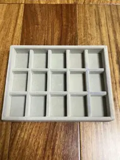 無印良品　アクセサリートレイ　グレー