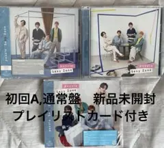 puzzle Sexy Zone 3形態セット