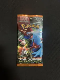 ポケモンカードゲーム 古代の咆哮パック