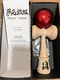 けん玉夢元ブルー