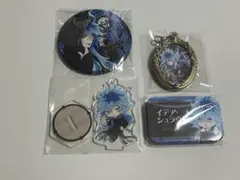 イデア・シュラウド グッズセット