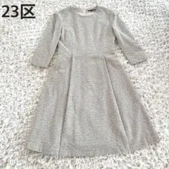 Item thumbnail for item 4c3f90bc-fdb6-4bfa-bc2a-b12af9a6c3a6