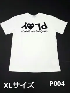 PLAY COMME des GARÇONS Tシャツ XL ホワイト