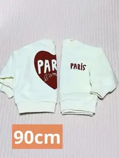 Item thumbnail for item 35080843-4d76-4972-b5ab-a180cb178c58