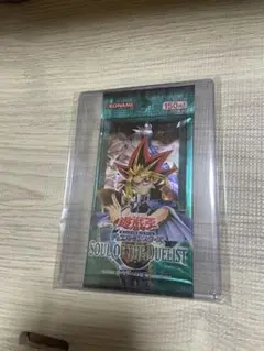 遊戯王OCG SOUL OF THE DUELIST 未開封パック