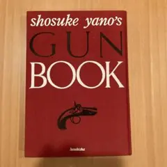 Item thumbnail for item 0d938390-6a31-4a9a-a3b7-b37232b8ebc8