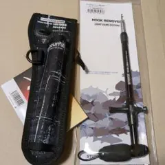 新品 フックリムーバー HR165S mazume ホルダー セット 送料込み