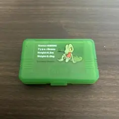 ゲームボーイアドバンス純正ケース