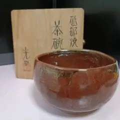 Item thumbnail for item 3cc91ea3-a86a-4c3b-891d-6c07e93a8b12