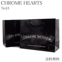 CHROME HEARTS ブラックショッパー リメイク クロムハーツ 財布（Chrome Hearts）ジッパーチェンジパース 4×5