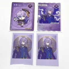 Item thumbnail for item 102d0675-0370-4c46-ab4d-660b6e23250a