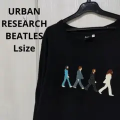 URBAN RESEARCH☆BEATLES 長袖Tシャツ Lサイズ