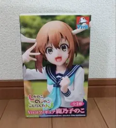 こしたん　フィギュア
