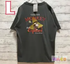 おさるのジョージ　レディース　Tシャツ　半袖　刺繍　アニメ　L