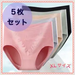 Item thumbnail for item 2e961de3-908e-4696-ada5-74ae123a292b