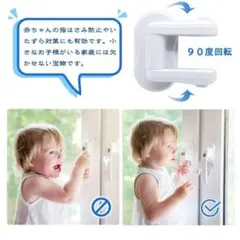 Item thumbnail for item 77d53cc9-7a36-4eca-a1d1-f3ff5a2e9514