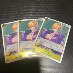 受け継がれる意思 リリス Rセット