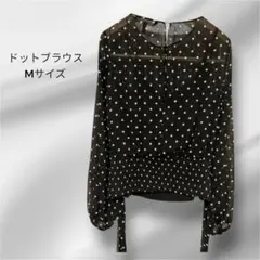 Item thumbnail for item fc024e59-74bb-4f8f-9397-ff5413d7e60a