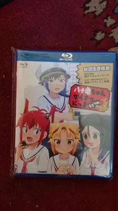 【初回限定版Blu-ray】八十亀ちゃんかんさつにっき4さつめ