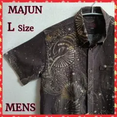 【MAJUN】かりゆしウェア　アロハシャツ　おきなわかりゆし　半袖　✨美品✨