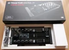 Reloop Mixtour Pro with Soft Case and Decksaver for sale
