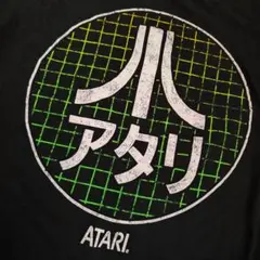 107 ATARL アタリ 半袖 Tシャツ ロゴ プリント アメリカ