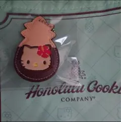 ホノルルクッキー ハローキティ チャームのみ