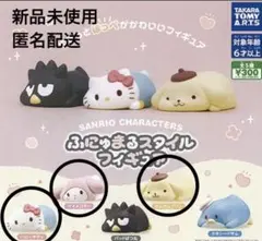 Item thumbnail for item a324cd6c-28ec-4ddf-a861-2bfe72655272