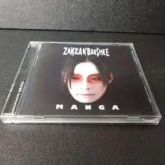 MANGA zamzanbanshee 辻仁成 tsuji hitonari MANGA zamzanbanshee 辻仁成 tsuji hitonari 邦楽
