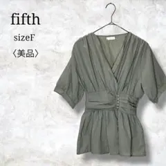 美品✨【フィフス】カシュクールシアーブラウス　シャーリングぺプラムブラウス