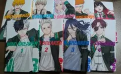 WIND BREAKER 1〜9巻セット