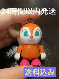 アンパンマン キャラクターキーホルダー ドキンちゃん