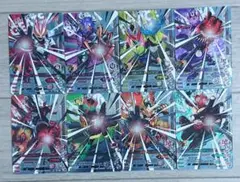 仮面ライダー ガンバライジング デザイアチャンス コンプリート