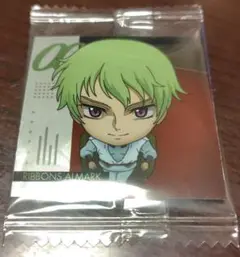 にふぉるめーしょん　ガンダム　リボンズ・アルマーク