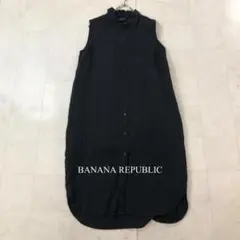 BANANAREPUBLIC リネンミックス ワンピース 無地 黒 S
