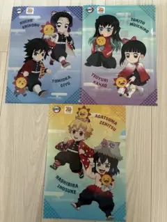 コジマ×鬼滅の刃 クリアファイル　３種類セット