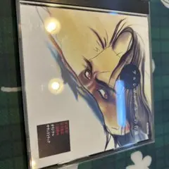 ※271 C D プルシアンブルーの肖像オリジナルサウンドトラック