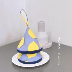 鍋つかみ　ストウブ、ル・クルーゼなどの三角鍋つかみ　ハンドメイド　ミトン