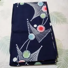 Item thumbnail for item 52a0c210-bbc2-4791-8c7b-d089eb2ce76a