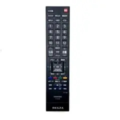 Item thumbnail for item 017868f6-1491-4305-9c27-75e88e1e3bb1