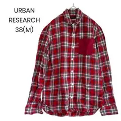 【URBAN RESEARCH】赤系チェック柄ネルシャツ 38(M) a0422