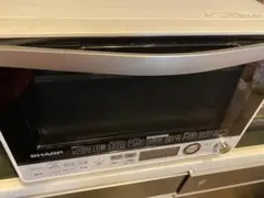 未使用展示品 RE-S1000 シャープ スチームオーブンレンジ 2021年製