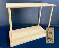 更に値下げしました。茶道具 竹台子 可映造 利休好写 通販販売【茶道具】 桐竹台子 *行 台子[tan10035]茶道道具棚