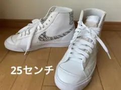NIKE レディース ハイカットスニーカー 25センチ ゼブラ柄