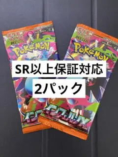 Item thumbnail for item 4c2c0357-c6f3-4534-a96a-4c351cfc6e29