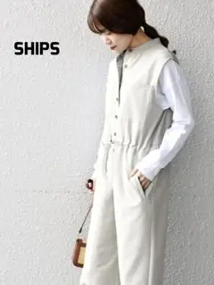 SHIPS　シップス　ドローストリングジャンプスーツ 手洗い可
