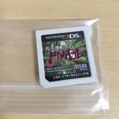 真・女神転生IV FINAL ニンテンドー3DS